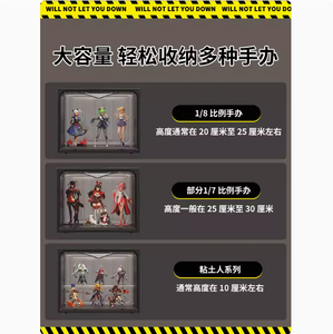 图展示柜积木盈钢适合乐高家居透明玩具盒模型摆件收纳架