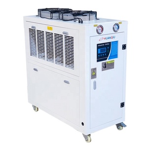 Air Cooled Water <strong>Chiller</strong> <strong>Price</strong> 1HP 2HP 3HP Industrial <strong>Chiller</strong> With CE Certificate