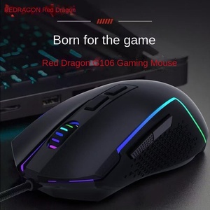 Redragon G106 Wired RGB E-Sports Office ESports Mechanical Mouse 8-<strong>KEY</strong> <strong>Macro</strong> 2.4G Ergonomic Design 8-<strong>KEY</strong> <strong>Macro</strong> Right-Handed - Product Image 3