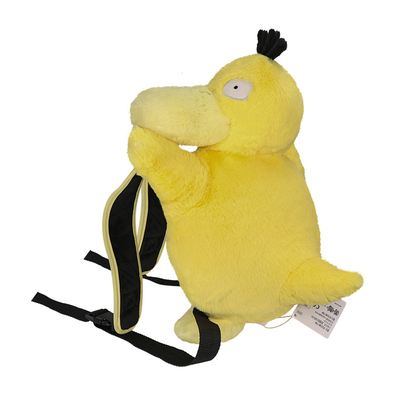Psyduck