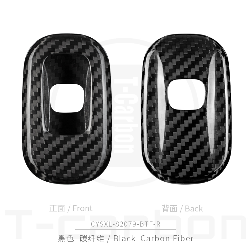 Noir BTF-R
