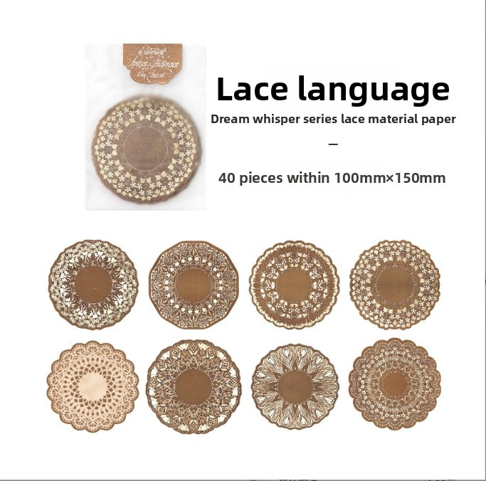 C Lace flower language Brown