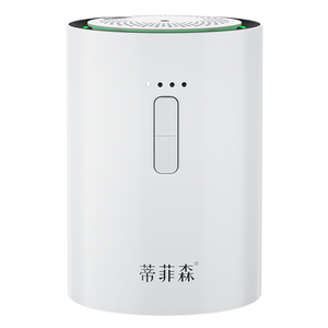 NEWIND Machine à parfum sans fil USB Rechargeable Portable Nébuliseur Car Aroma Diffuseur d'huiles essentielles sans eau - Product Image 1