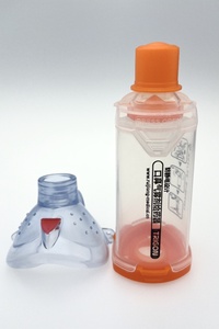 MDI Spacer Inhalateur à dose mesurée Thérapie pulmonaire de l'asthme respiratoire Kit d'espacement pour la thérapie par ventilateur - Product Image 6