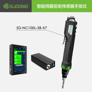 Servotransductor inteligente, pantalla táctil de 7 ", protocolo abierto (Modbus/TCP), par en tiempo real, controlador dividido - Product Image 3