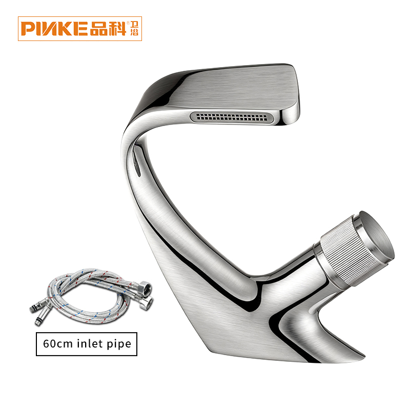 Brushed Nickel
