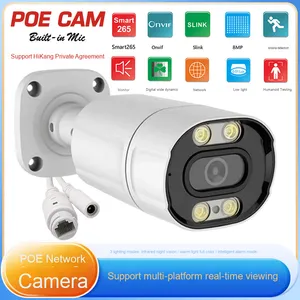 JUNZHENG 4K HD rete 48V POE rete IP fotocamera Bullet costruito in Mic H.265 CMOS sensore Full Color visione notturna all'aperto - Product Image 6