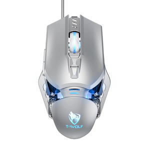 Hochleistungs-G530-Programmierung DPI-Gaming-Maus Ergonomischer kabel gebundener Laptop-PC Desktop-Gamer-Maus USB-programmier bare Mäuse - Product Image 1
