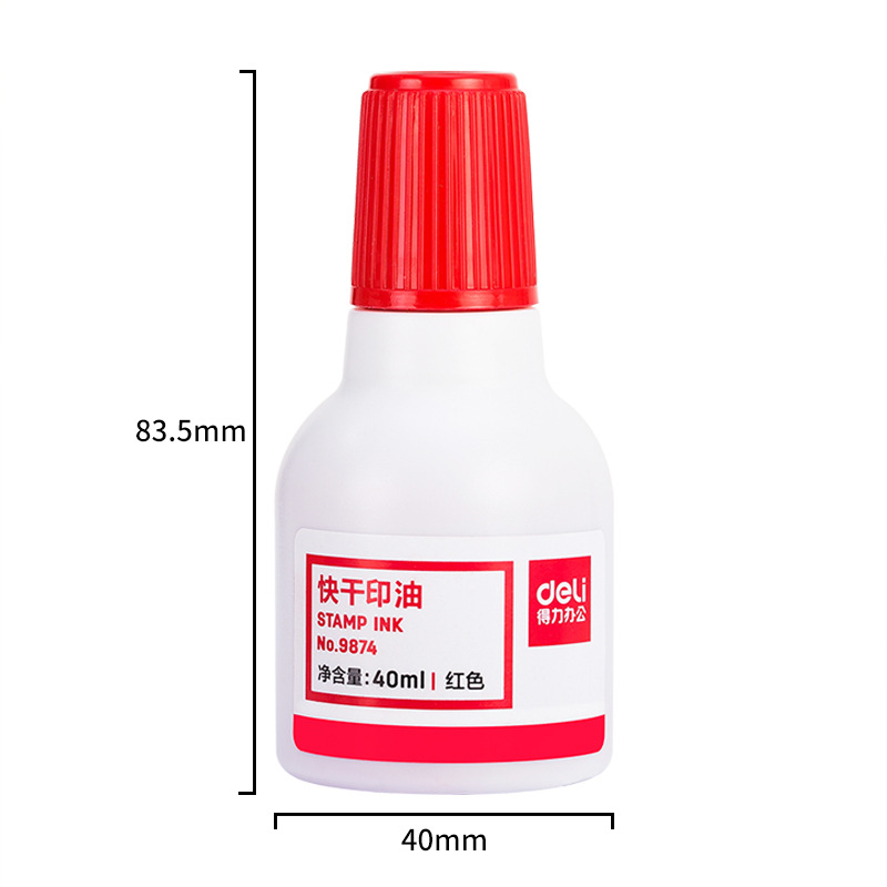 9874 Red