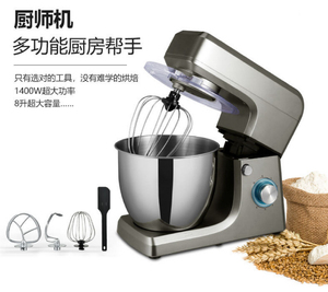スタンドミキサーステンレス鋼10リットルケーキ生地機卵アクセサリーキッチンロボット多機能エイド1000W5L売れ筋