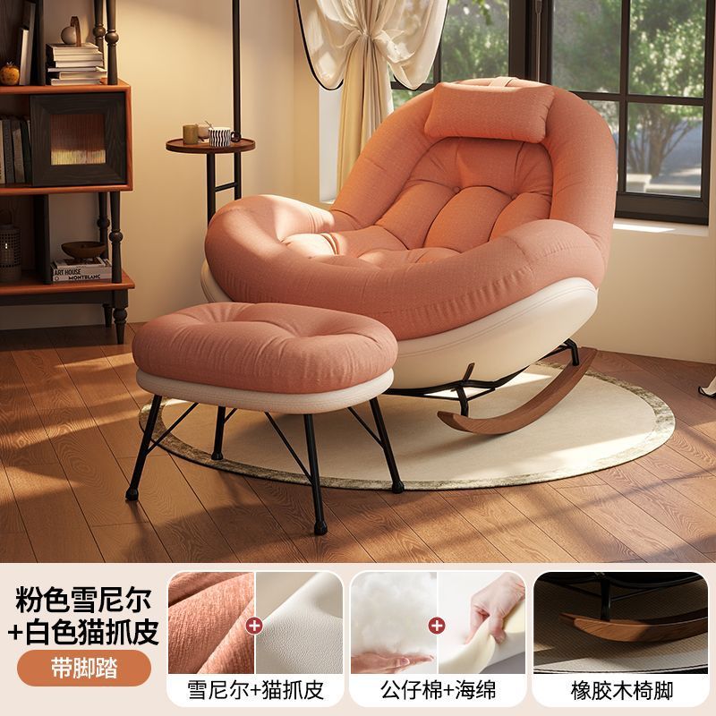 Base en cuir blanc cassé motif patte de chat, coussin d'assise en chenille rose, repose-pieds.