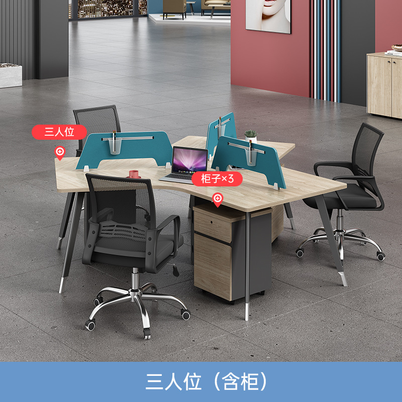 Three-Person Seat with Cabinet