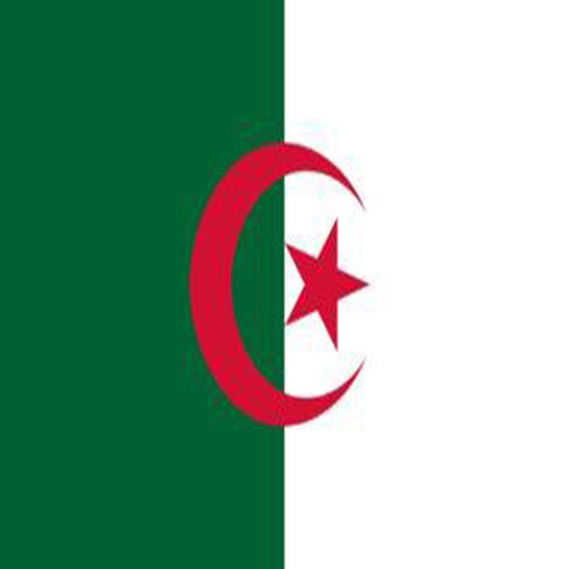Drapeaux de l'Algérie