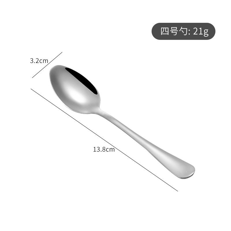 304 stainless steel - 1010 - No. 3 tea spoon (dessert spoon)