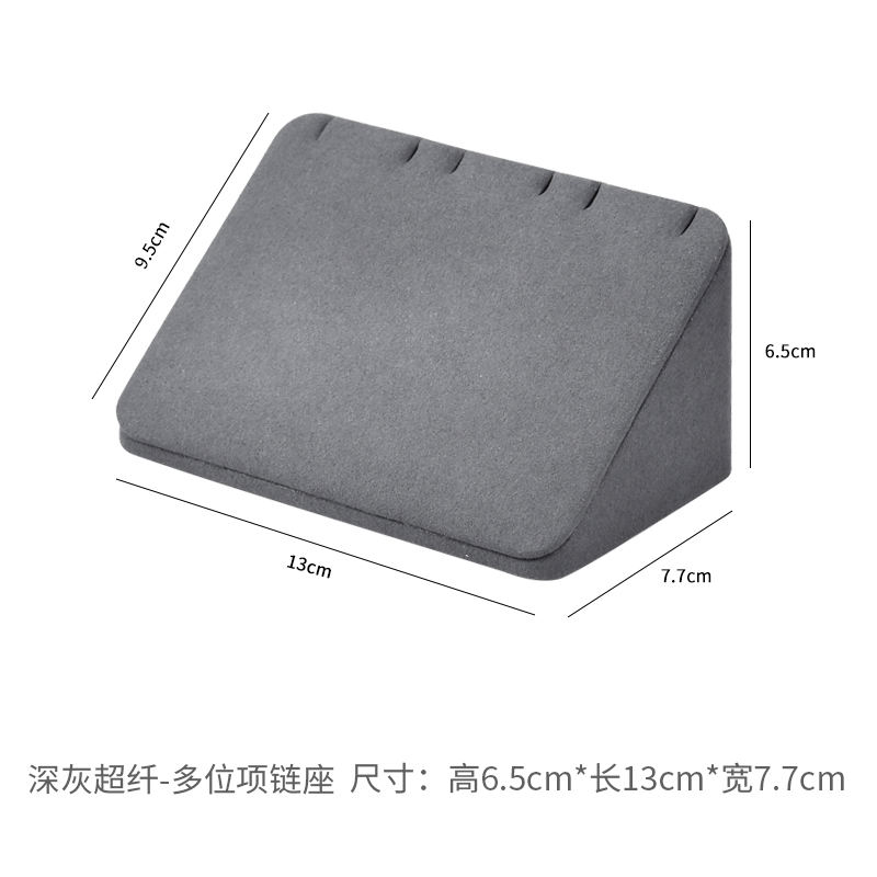 ขาตั้งสร้อยคอ