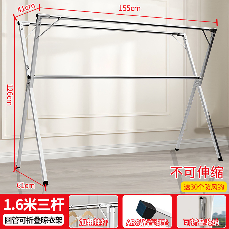 155 non rétractable-trois pôles + crochet coupe-vent + patins