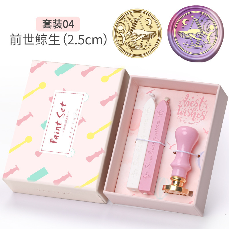 Pink Short Box Set 04 - Past Life of a Whale (2.5cm)