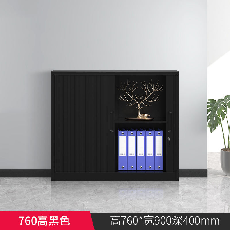 760 Noir Haut