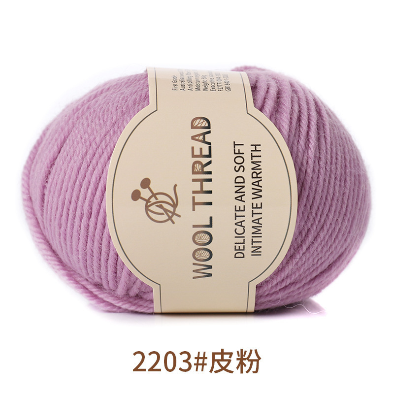 12s - 2203 skin pink - wool - 2203 skin pink - 10 - 50 wool