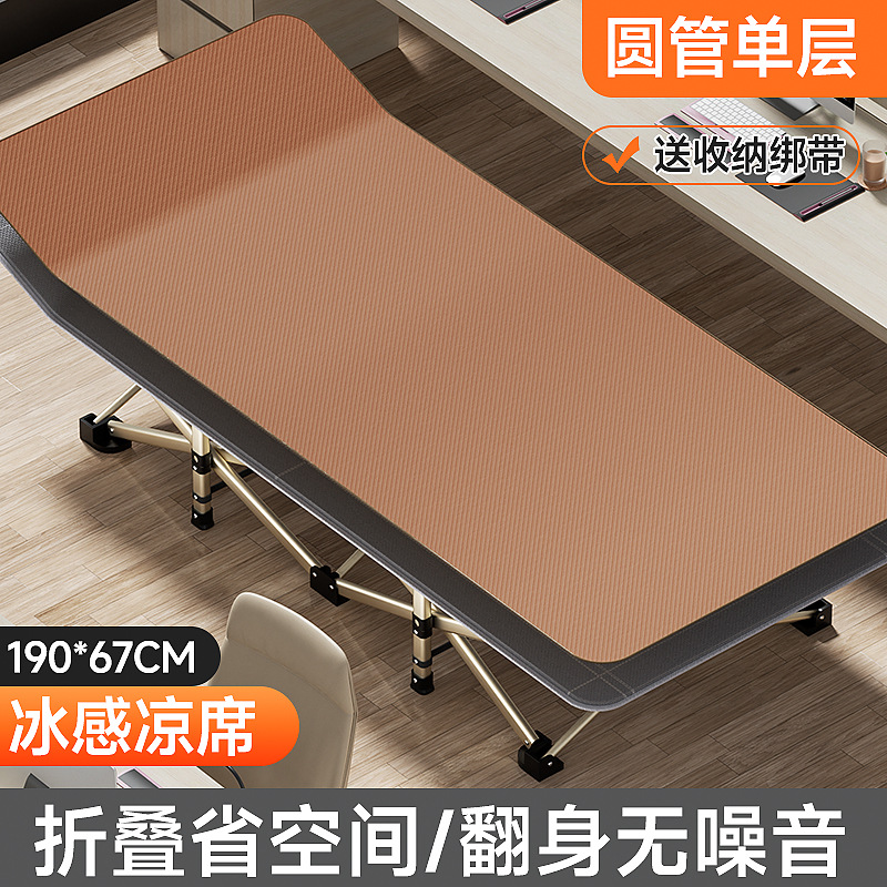 Tapete refrigerante de tubo redondo de 190*67cm