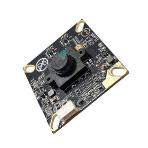 Mini módulo de cámara USB de 1/2 pulgadas, 1080P, videovigilancia oculta, Sensor CMOS de alta resolución - Product Image 1