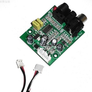 DAC Digital <strong>Decoder</strong> CS8416+CS4344 Optical Fiber Coaxial Digital Signal Input Stereo Audio Output Decod for Amplifier DIY