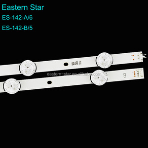 ES-142 led tv arkaplan ışığı lg INNOTEK DRT 3.0 için LGL 60 inç tv 60LB5610 led şerit ışık büyük lens - Product Image 3