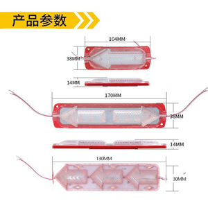 Su geçirmez dekoratif 24V kamyon yan uyarı işık tabela burcu kurulu enjeksiyon LED modülü ok yan işaretleyici işık - Product Image 5