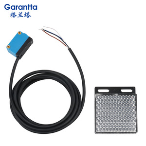 <strong>Reflective</strong> Optical <strong>Sensor</strong> Mirror Reflector Optical <strong>Sensor</strong> for Car Positioning Detection - Product Image 2