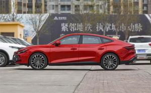 2023新バージョンMG 7 1.5t 2.0t 180hpハッチバックセダンターボエンジン左ダークホットセールガソリン5席中古車中国5*5 - Product Image 4