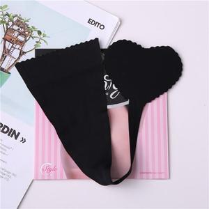 Sexy Sticky Silicone Invisible Self Adhesive Seamless <strong>C</strong> <strong>String</strong> Thong - Product Image 1