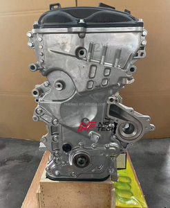 G4NA เครื่องยนต์บล็อกยาว100% ผ่านการทดสอบคุณภาพแบบดั้งเดิมสำหรับ Hyundai Elantra ix35 i40โซนาต้าสำหรับ Kia Cerato K5 Sportage - Product Image 5