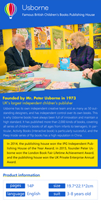 Usborne มองภายในโลกของเราการศึกษา3D ภาพกระดาษแข็งหนังสือสำหรับเด็กภาษาอังกฤษอ่านหนังสือสำหรับเด็ก - Product Image 2