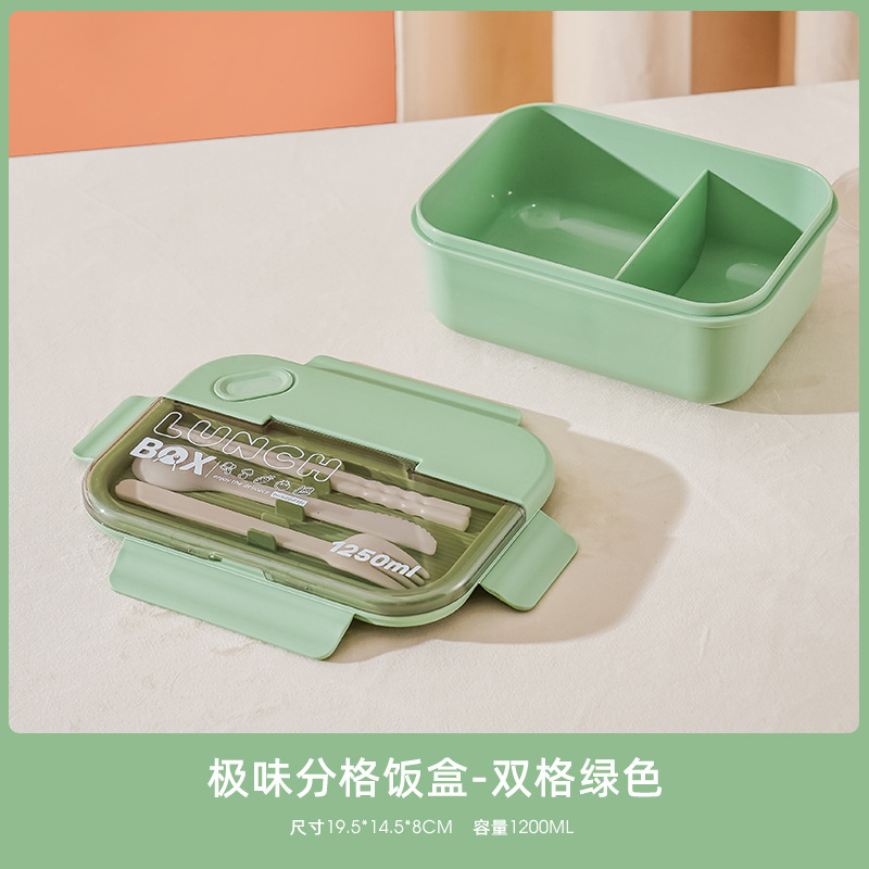 Mint green 1250ml