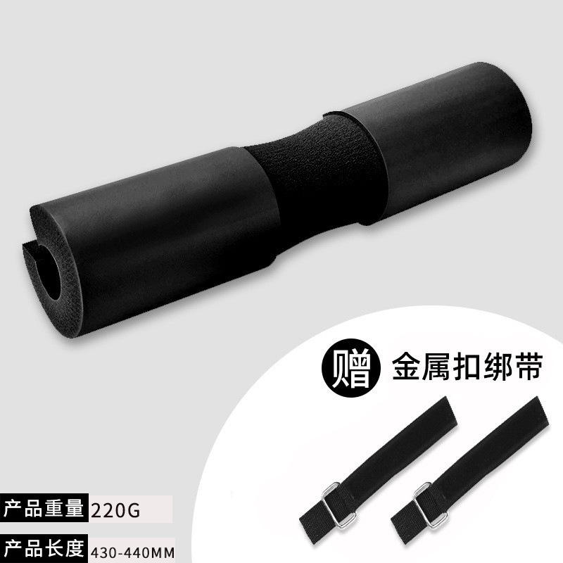 แผ่นรองไหล่สีน้ำเงิน ไม่มีอุปกรณ์เสริม