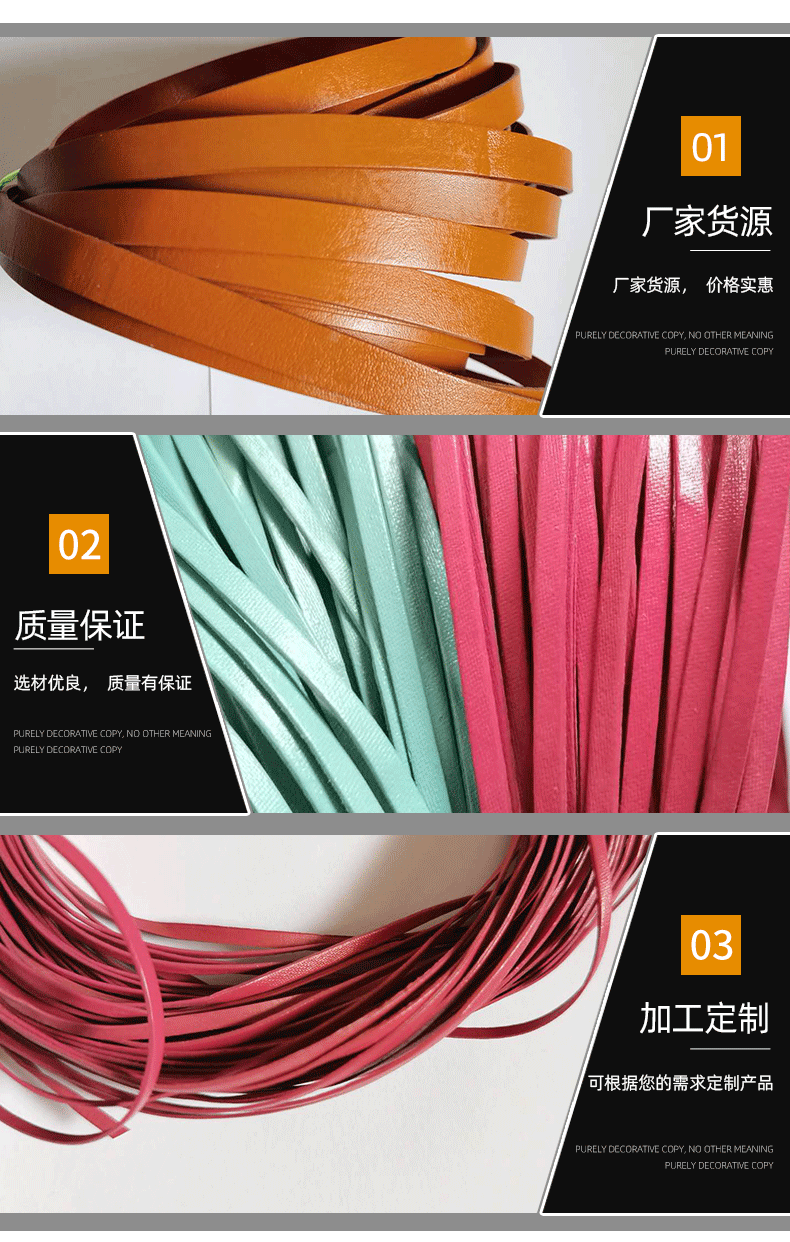 color