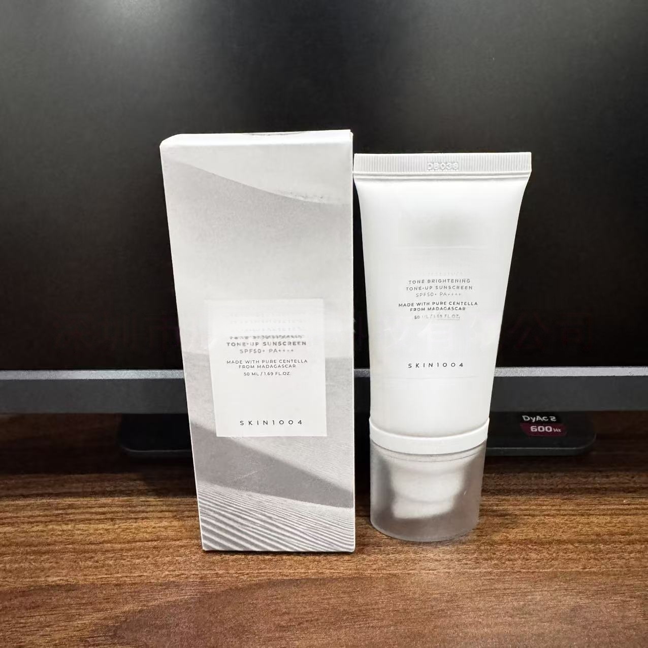 Crema Antigálibos Blanca 1004