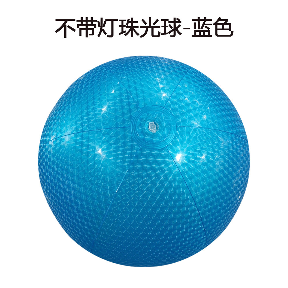 60CM Pearl Ball Blue without light