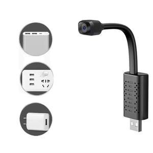 Cámara de vigilancia inteligente U22 U21 1080P, dispositivo de vigilancia portátil, semirrígido, 4G, con detección de movimiento - Product Image 4