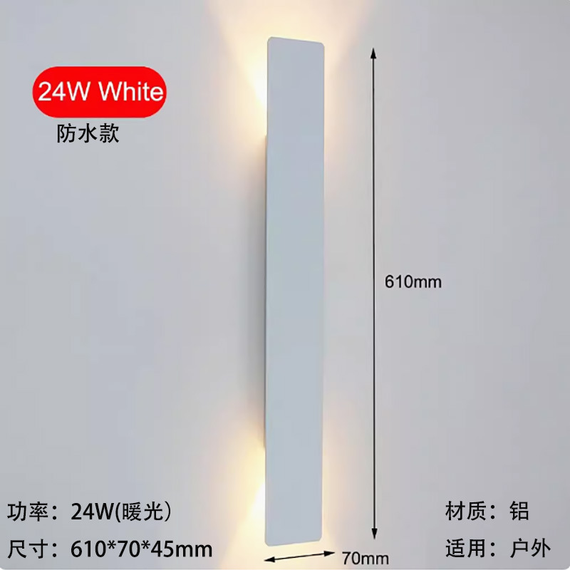 กลางแจ้ง สีขาวขนาดใหญ่ 610, 2.0-24W หนา