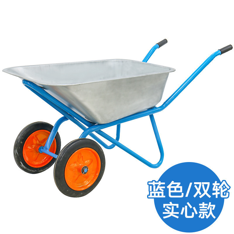 one two-wheeled vehicle (solid tire)