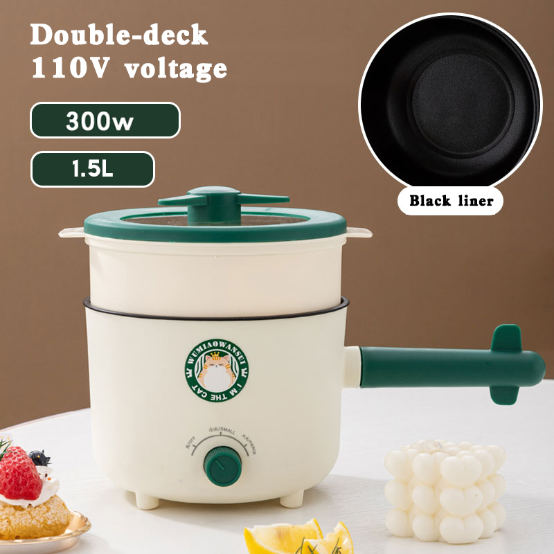 Green/1.5L 300W Pot with steamer