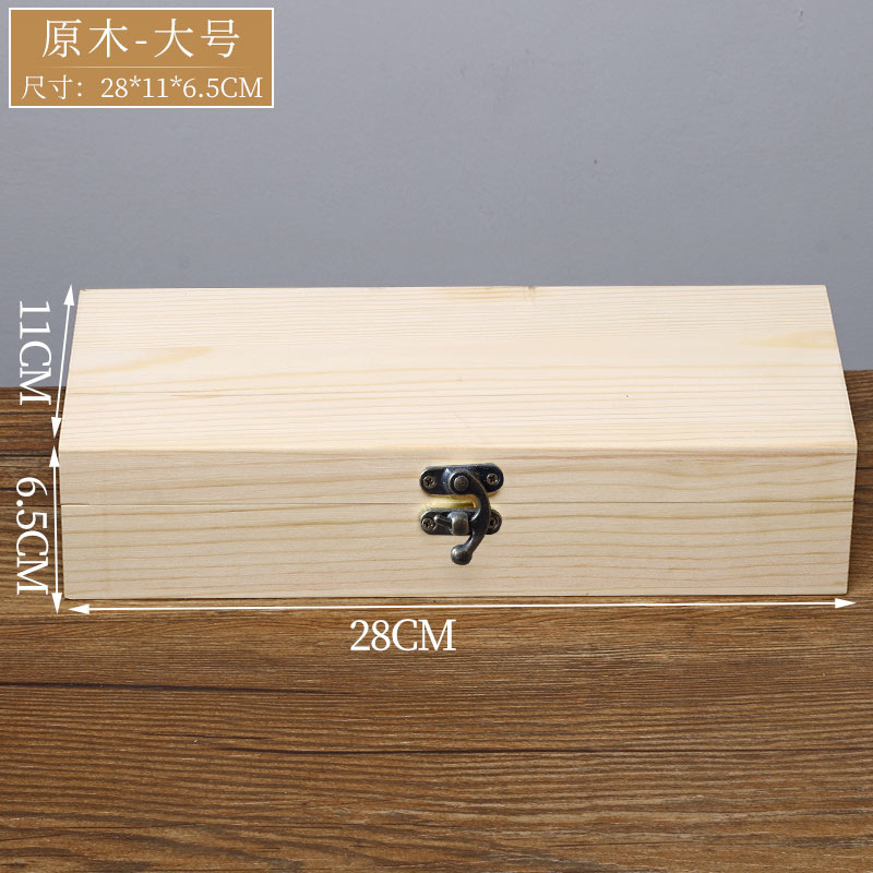 Natural wood color, large size - outer diameter - not waterproof
