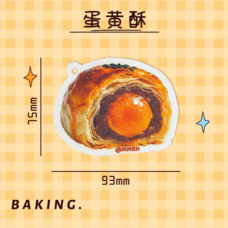 Pâtisserie au jaune d'oeuf