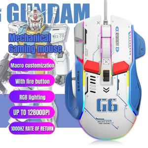 Mouse da gioco programmabile G6 12800dpi Rgb colorato Mouse meccanico con filo luminoso per Computer portatile - Product Image 3