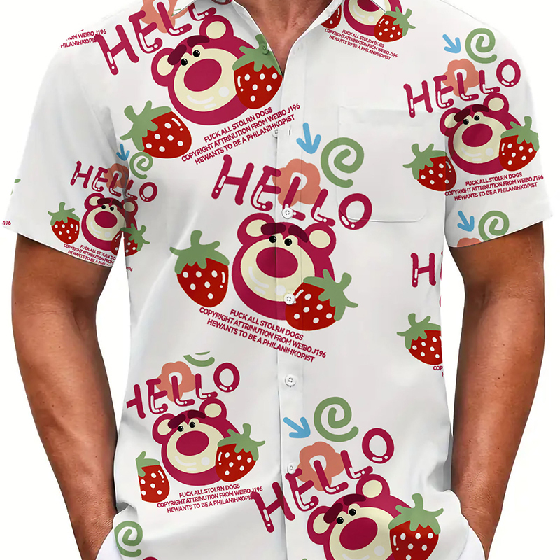 Hawaiian print