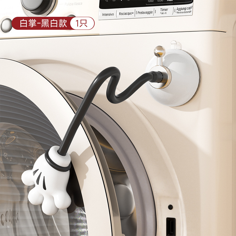 ตัวยึดประตูเครื่องซักผ้า สีดำและสีขาว - ลายใบปาล์ม