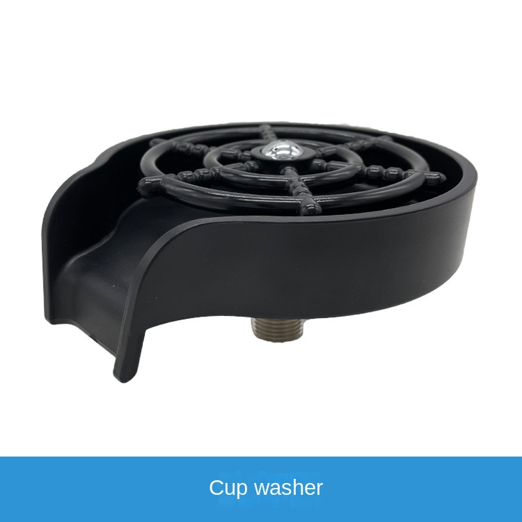 cup washer