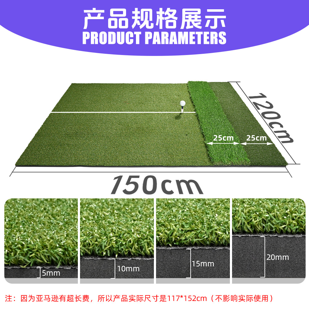 Base en EVA de 20 mm