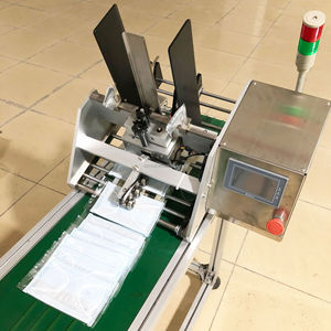 调料包装袋计数机茶袋喂料计数器一次性套件计数机 - Product Image 4